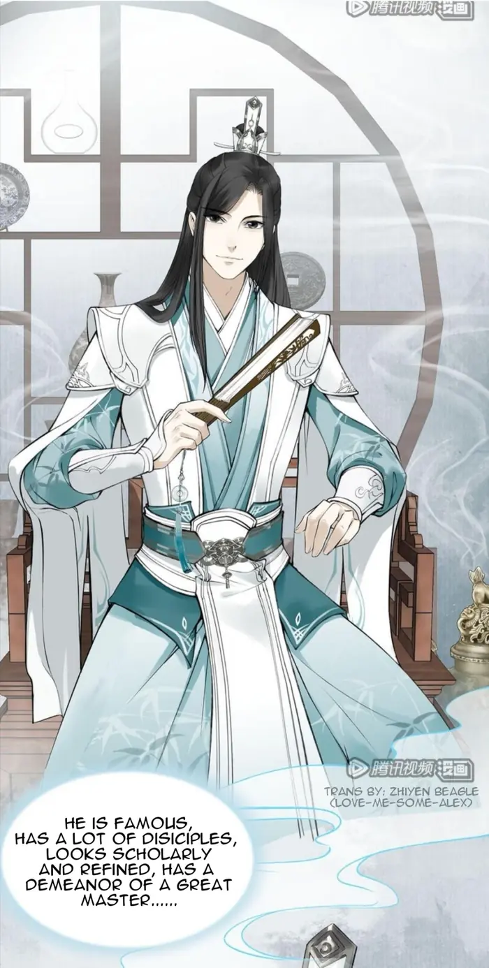 Scumbag System Chapter 3 image 14_optimized